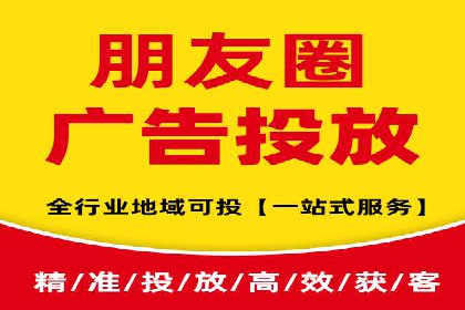 SEM优化师案例：精准定位，实现企业营销目标