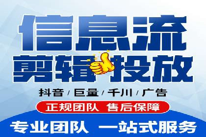 百度推广如何实现低成本高转化？——看这里！