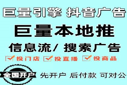 谷歌竞价广告如何提高广告点击率——某公司案例