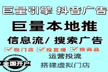 百度推广与内容创作的协同效应
